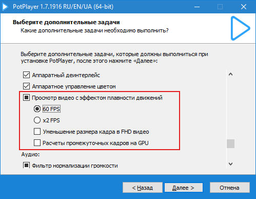 Видео не воспроизводится в Медиаплеер Windows 11 - Windows Client | Microsoft Learn